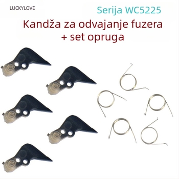 Set zupčnika za razvoj tonera za Xerox WorkCentre WC 5225/5230/5222/5325/5330/5335