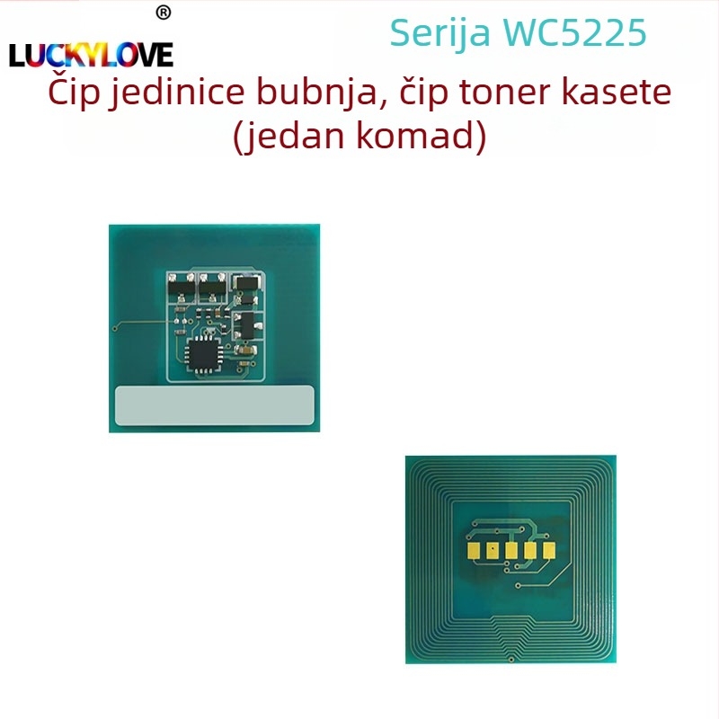 Set zupčnika za razvoj tonera za Xerox WorkCentre WC 5225/5230/5222/5325/5330/5335