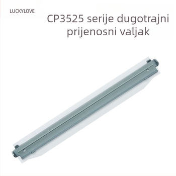 CE250A toner kaseta za HP CP3525 seriju (CP3525n/dn, CM3530fs) te HP504A toner prah