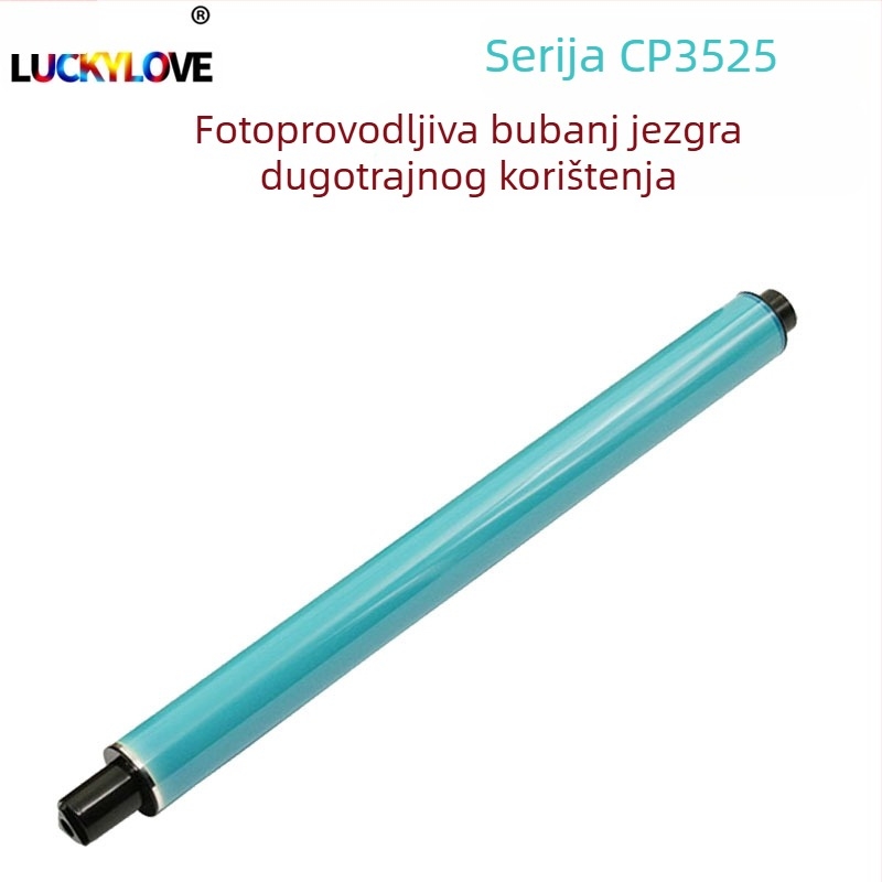CE250A toner kaseta za HP CP3525 seriju (CP3525n/dn, CM3530fs) te HP504A toner prah