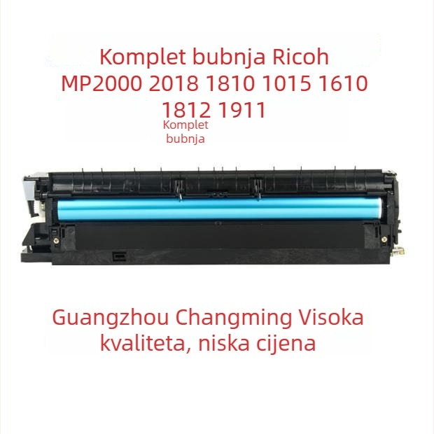 Set drum jedinice i toner kazete za Ricoh MP2000 seriju (modeli 2018, 1810, 1015, 1610, 1812, 1911)