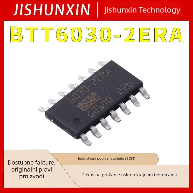 BTT6030-2ERA IC prekidača napajanja za automobilsku ECU ploču