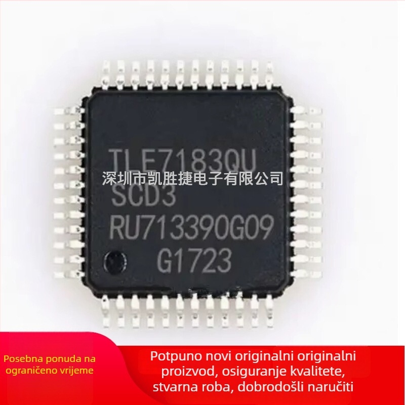 Trofazni automobilski upravljački IC snage, LQFP-48