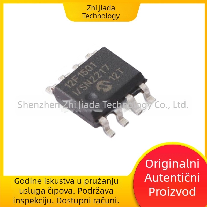 BTS452R IC prekidač napajanja u paketu TO-252-4 – automobilna ECU ploča, elektronički komponent