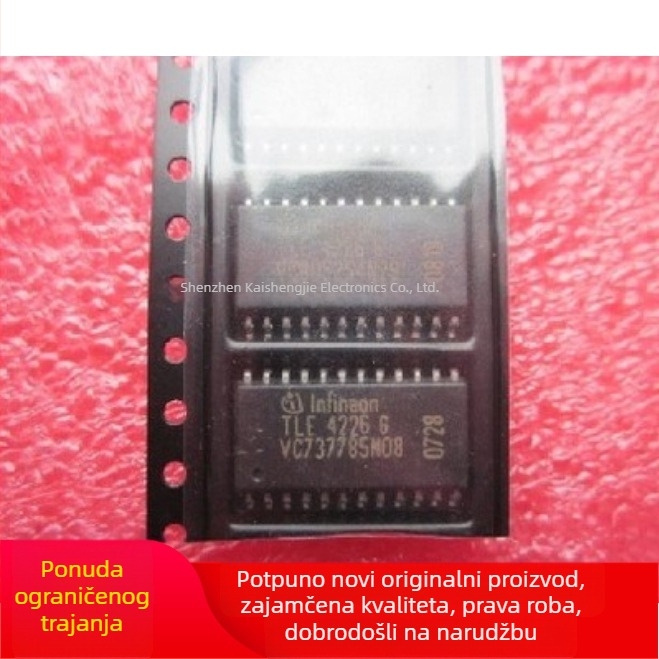 TLE4226 TLE4226G SOP24 ECU IC čip za motor automobila