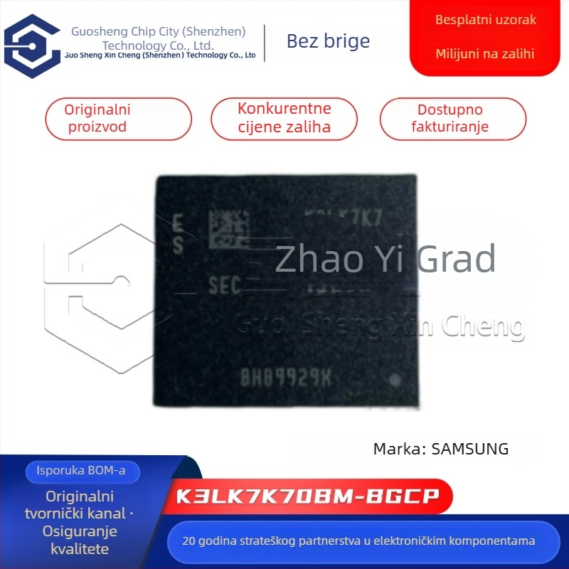 K3LK7K70BM-BGCP FBGA-496 niskoenergetski DRAM IC