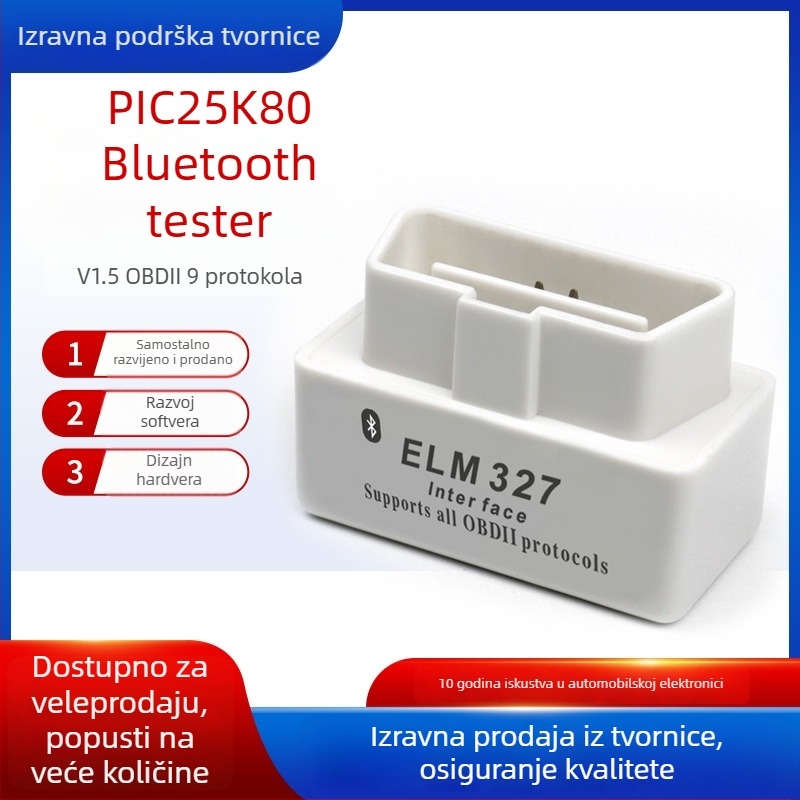 Bluetooth OBD2 mini dijagnostički alat, ELM327, PIC18F25K80 čip, verzija V1.5