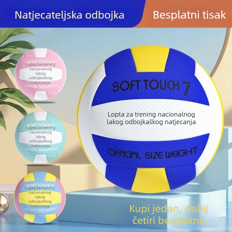 No.7 odbojka na zraku – standardna mekana lopta za odrasle; No.5 trening lopta za učenike osnovne i srednjoškolce