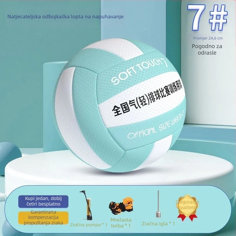No.7 odbojka na zraku – standardna mekana lopta za odrasle; No.5 trening lopta za učenike osnovne i srednjoškolce