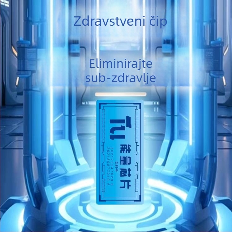 Čip s energijom biorezonancije, 3M list, samoljepljiva naljepnica s frekvencijom terahercnih valova, vodootporna, može se spojiti u dijelove