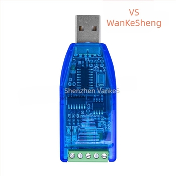 Industrijski USB-RS-485 komunikacijski modul s dvosmjernim polu-duplexnim serijskim priključkom i TVS zaštitom, U485