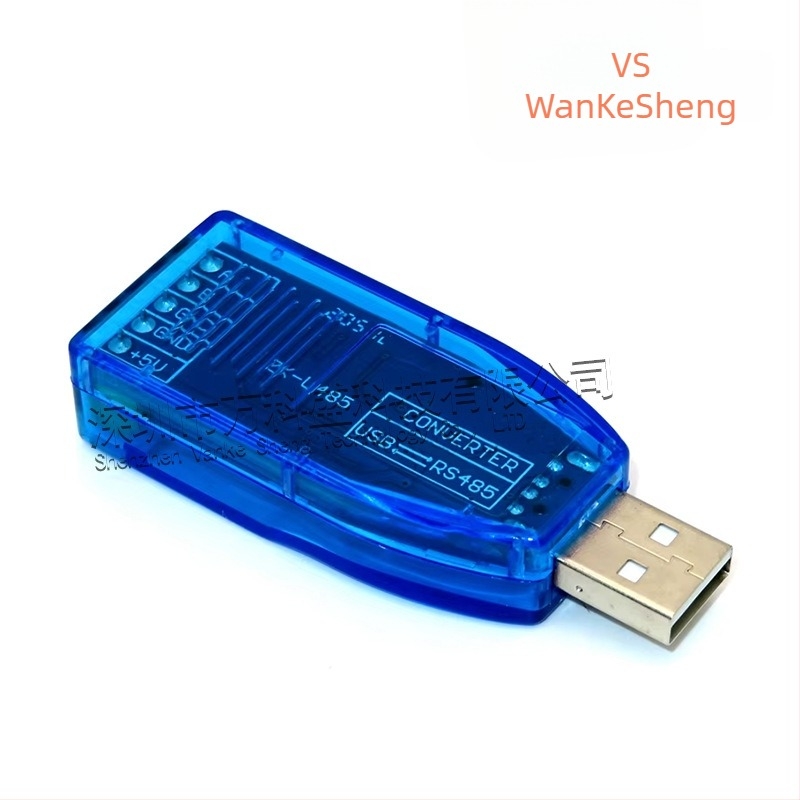 Industrijski USB-RS-485 komunikacijski modul s dvosmjernim polu-duplexnim serijskim priključkom i TVS zaštitom, U485