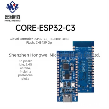 ESP32-C3 razvojna ploča za provjeru funkcionalnosti ESP32-C3 čipa, 2.4G Wi‑Fi i Bluetooth