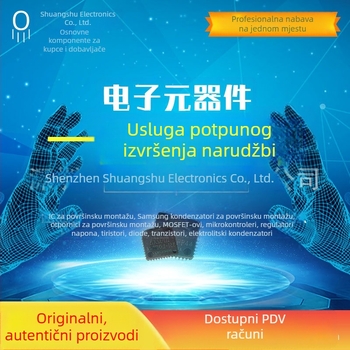 SCM1261MF serija IC upravljača motora