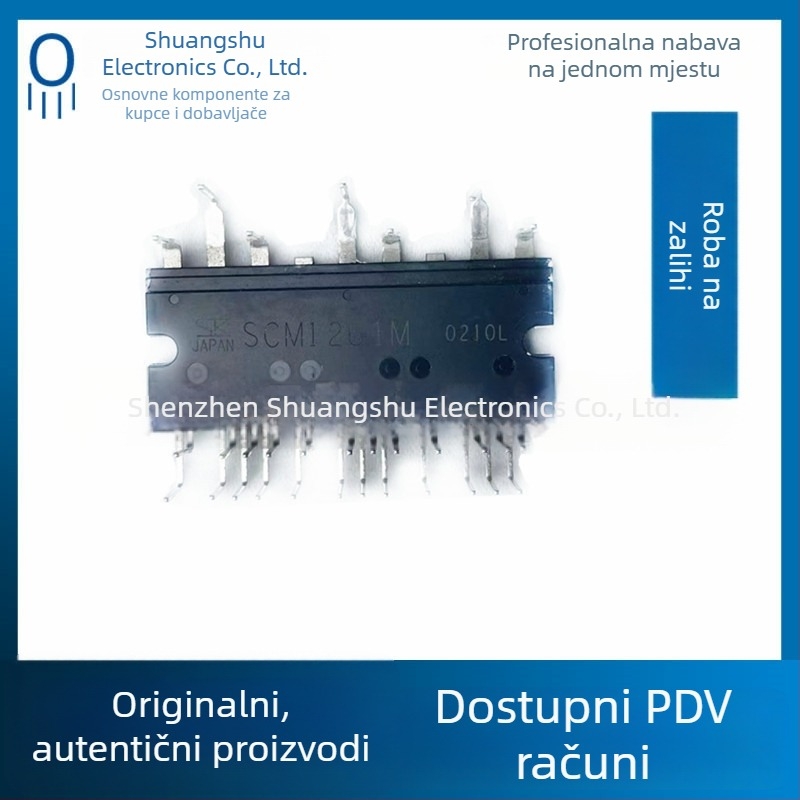 SCM1261MF serija IC upravljača motora