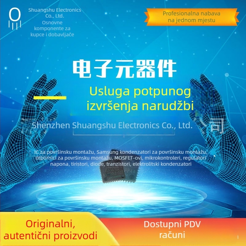SCM1261MF serija IC upravljača motora