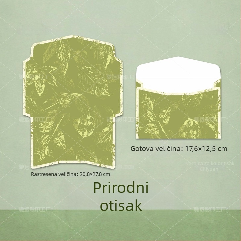Pozivnica za vjenčanje u svježem i jednostavnom stilu, s teksturom vena lišća, kuverta od dvostrukog offset papira