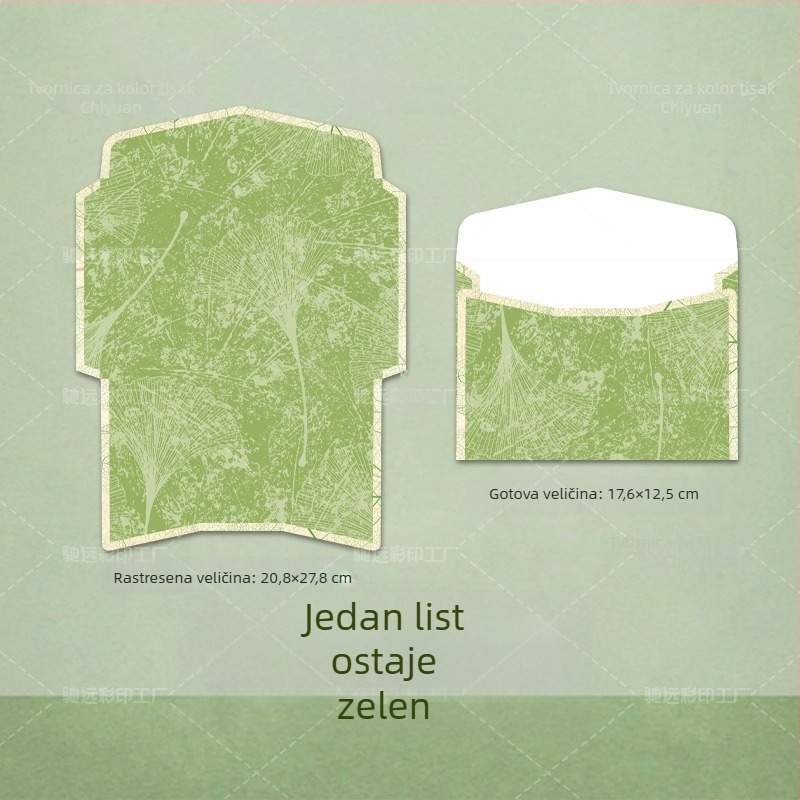 Pozivnica za vjenčanje u svježem i jednostavnom stilu, s teksturom vena lišća, kuverta od dvostrukog offset papira