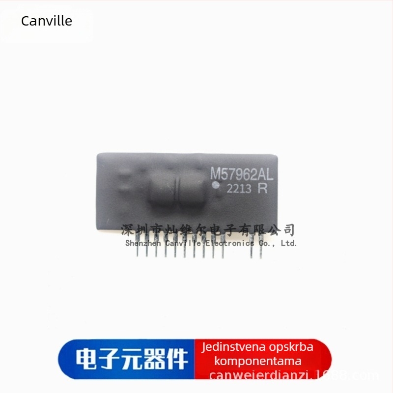 Novi originalni IGBT upravljački modul ZIP12 M57962AL/M57962L