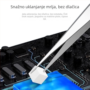 Visoko gusto nano-čista spužva s jakim adsorpcijskim svojstvima i bez ostataka, za popravke mobitela, čišćenje matične ploče i uklanjanje ljepila.