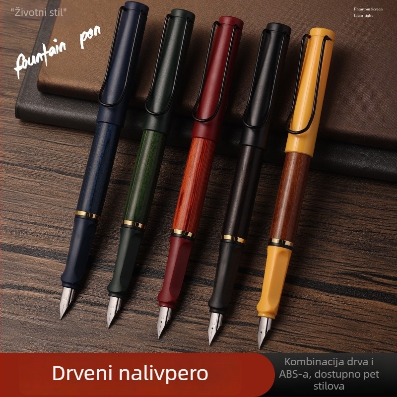 Vintage drveno pero za učenike, vježbanje kaligrafije, spremnik za mastilo, mogućnost graviranja