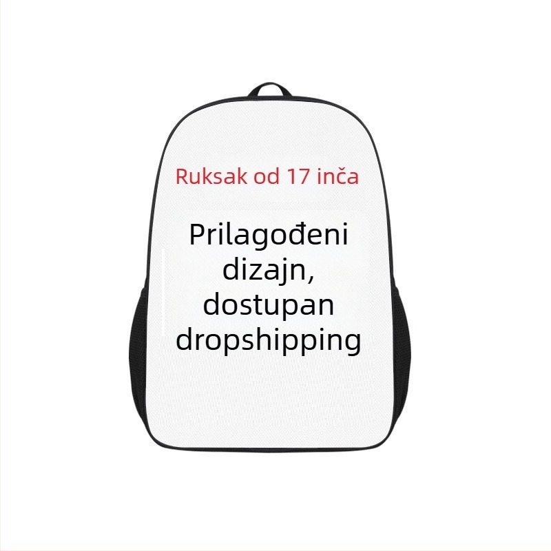 Školski ruksak s digitalnim sublimacijskim tiskom, otporan na habanje, unisex, s podesivim naramenicama