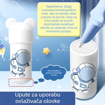 True Color topljivo brisivo pero za učenike trećeg razreda, brisivo mastilo osjetljivo na toplinu, zamjenjivi spremnik mastila