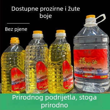 Tekući ghí za lampu Buddhe, bezdimno ulje, dugotrajno sagorijevanje, 5 L ili 2 L, za kućnu upotrebu