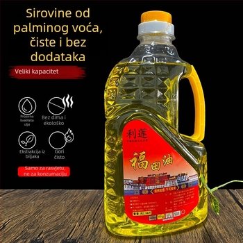 Tekući ghí za lampu Buddhe, bezdimno ulje, dugotrajno sagorijevanje, 5 L ili 2 L, za kućnu upotrebu