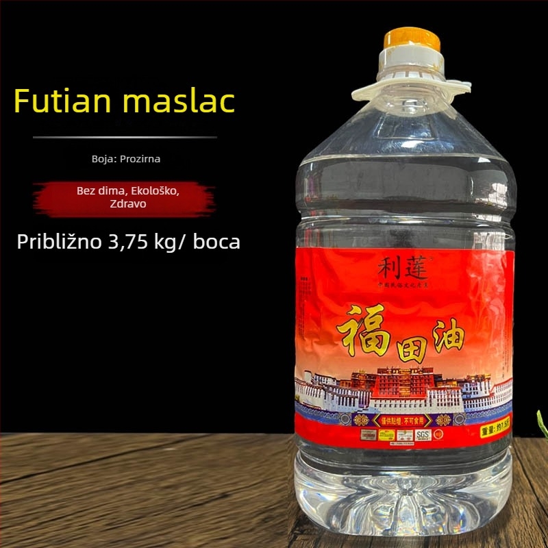 Tekući ghí za lampu Buddhe, bezdimno ulje, dugotrajno sagorijevanje, 5 L ili 2 L, za kućnu upotrebu