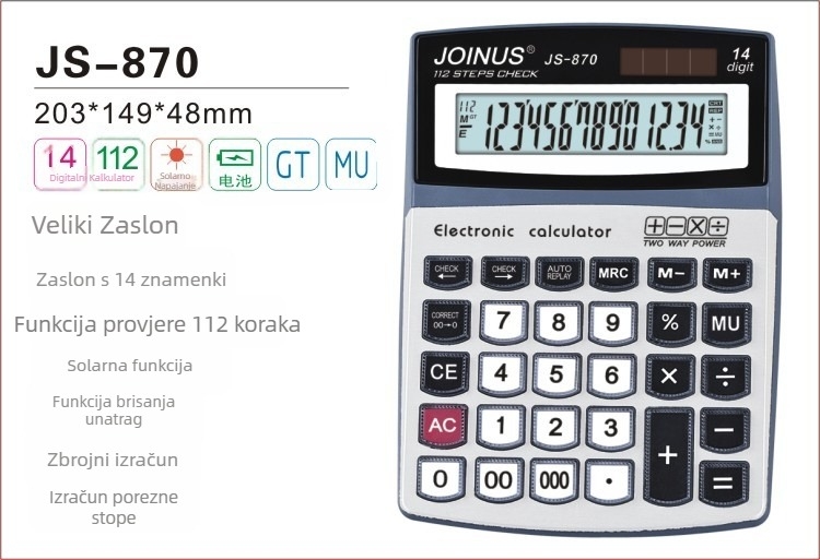Zhongcheng 870 stolni kalkulator – solarno i dvostruko napajanje, 14-znamenkasti zaslon