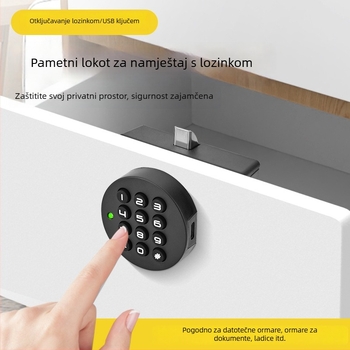 Brava za ormarić s otiskom prsta – pametna elektronička brava s kodom za ormarić za cipele i metalni uredski ormar