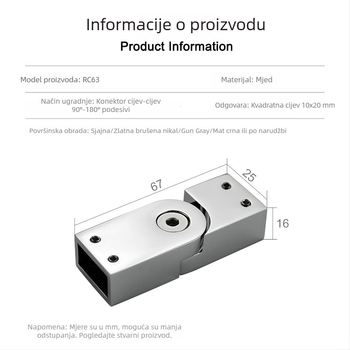 Mesingeni fiksni spoj za kupaonska vrata od stakla, 10x20 mm RC63