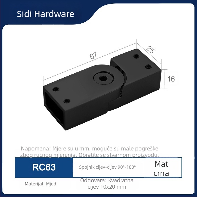 Mesingeni fiksni spoj za kupaonska vrata od stakla, 10x20 mm RC63