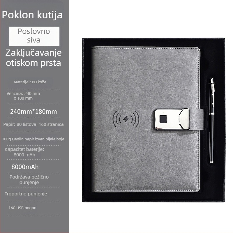 Bilježnica s zaključavanjem otiska prsta, ugrađena power banka i bežično punjenje — poslovni poklon set