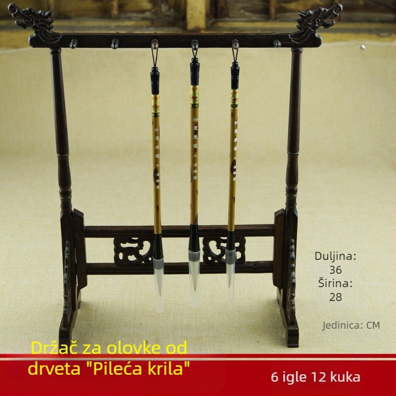 Drveni stalak za olovke s dvostrukom glavom zmaja, antikni stil, 6 klinova i 12 visećih držača za četkice