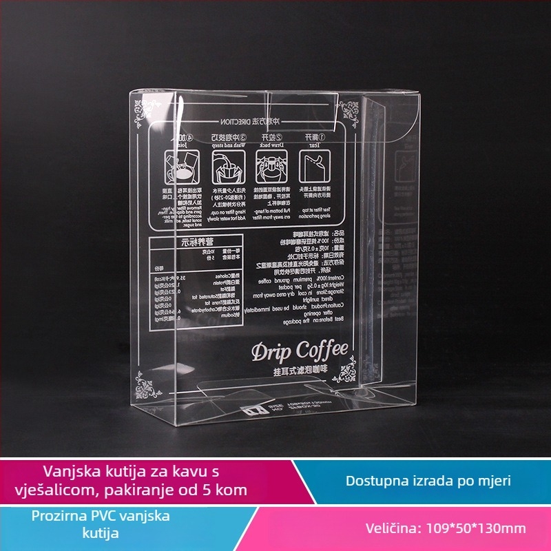 Intention Prozirna PVC kutija za drip kavu, boja tiska
