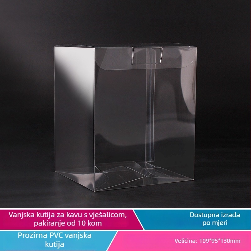 Intention Prozirna PVC kutija za drip kavu, boja tiska