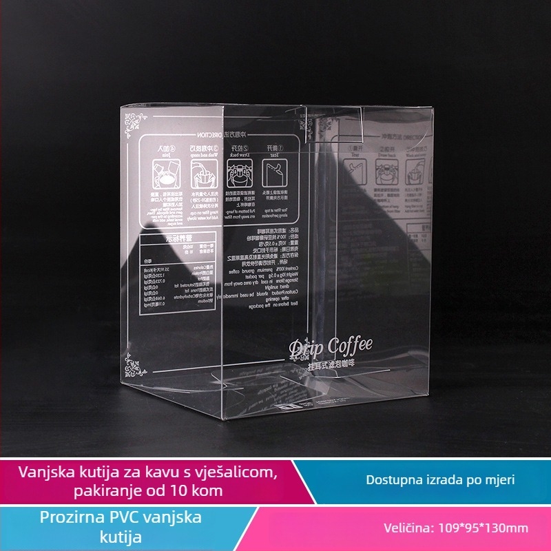 Intention Prozirna PVC kutija za drip kavu, boja tiska