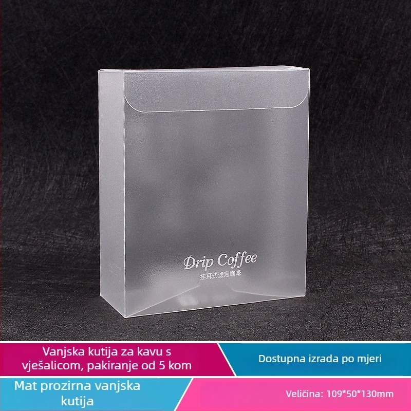 Intention Prozirna PVC kutija za drip kavu, boja tiska