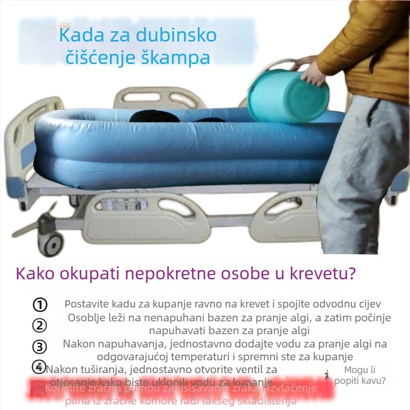 Naduvljivo pomagalo za kupanje u kadi, debeľa kada za starije osobe, dugotrajna upotreba u krevetu