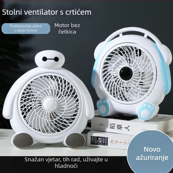 Ljetni mali crtani električni ventilator — mini stolni ventilator za dom i ured, 3 lopatice, DC motor bez četkica, model K-31, 220V, 20W