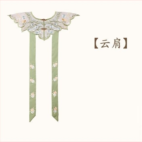 Hanfu u Ming stilu za žene – motiv Dream Pen Blossoms – duga haljina s visokim ovratnikom, bogata vezen, oblačni rameni i suknja s motivom konjega lica, jesen–zima model