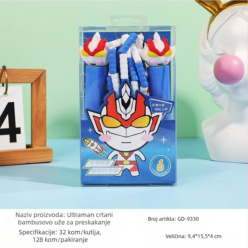 Dječje užad za preskakanje s karikaturnim dizajnom, podesivo, za trening kondicije i sportska natjecanja