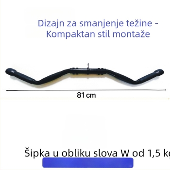 Šuplja povlačna šipka s V-oblikom ručke za visoki klad, veslanje i fly vježbe