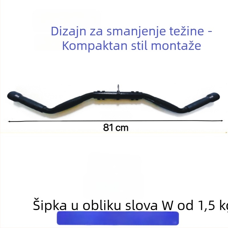 Šuplja povlačna šipka s V-oblikom ručke za visoki klad, veslanje i fly vježbe