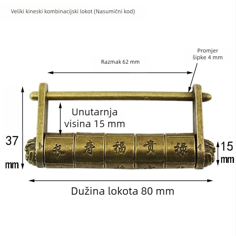 Kombinacijska brava s slovima – kineskog stila antikna brava, retro lokot za kutiju za nakit s vodoravnim otvaranjem