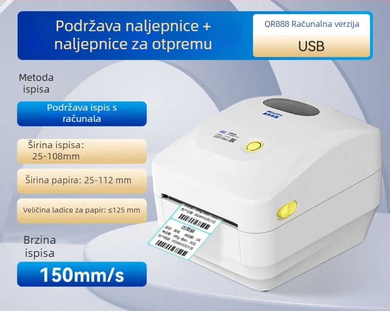 Qirui QR888 termalni pisač etiketa za prekograničnu elektroničku trgovinu