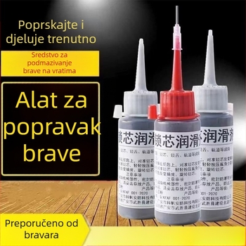 Praškasto mazivo za cilindar brave: grafitni prah i olovni prah za kućne vrata