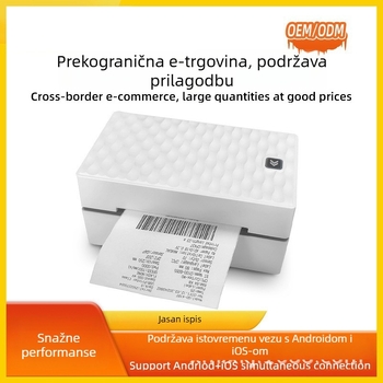 4-inčni Bluetooth termalni pisač naljepnica za elektroničke otpremnice i etikete za odjeću